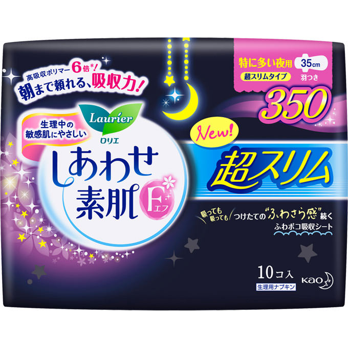 Rakuten - 花王　ロリエしあわせ素肌S夜350羽付　10個【税込3980円以上で送料無料】▲AB