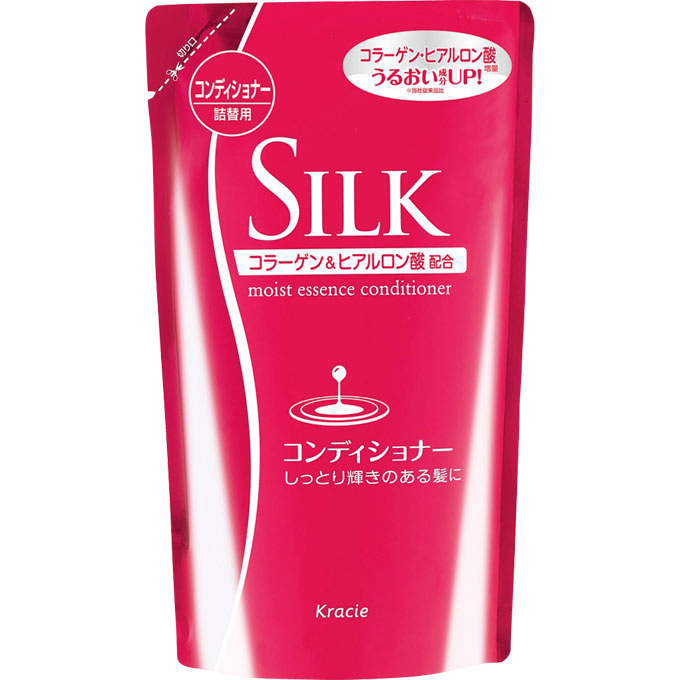 ウエラ カラーモーション+ CR アメジスト 200mL（アメジストコンディショナー）