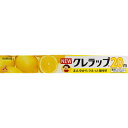 NEWクレラップレギュラー30cm×20m ウェルパーク【税込3980円以上で送料無料】▲B2