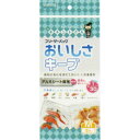 フリーザーバッグおいしさ M フック ウェルパーク【税込3980円以上で送料無料】▲AB▼