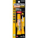 アロンアルファ 速攻多用途 2g ウェルパーク【税込3980円以上で送料無料】