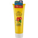 黒ばら ツバキオイル ヘアパック 280g ウェルパーク【税込3980円以上で送料無料】▲B2
