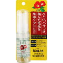 黒ばら本舗 ツバキオイル集中補修美容液 ウェルパーク【税込3980円以上で送料無料】▲AB