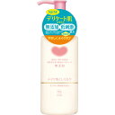 牛乳石鹸 ムテンカメイクオトシミルク 150ml ウェルパーク【税込3980円以上で送料無料】▲B1