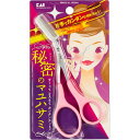 クシ付きマユハサミ ピンク KQ3032 ウェルパーク【税込3980円以上で送料無料】▲AB
