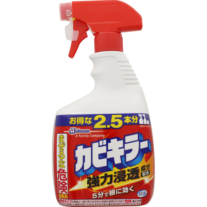 髪の毛つまりがごっそり取れる 排水口の掃除方法と掃除アイテムを紹介 Limia リミア 髪の毛つまりがごっそり取れる 排水口の掃除方法と掃除アイテムを紹介 Limia リミア