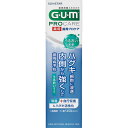 【税込3980円以上で送料無料】ガム歯周プロケアPうるおい 85g ウェルパーク