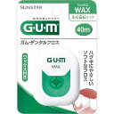 【税込3980円以上で送料無料】GUMデンタルフロス ワックス 40mウェルパーク