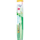 オーラ2ミーハブラシM やわらかめ ウェルパーク【税込3980円以上で送料無料】▲AB