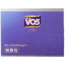 VO5 ブルーコンデ 無香性 85gウェルパーク