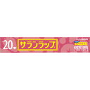 旭化成HP サランラップ22cm×20m ウェルパーク【税込3980円以上で送料無料】▲B2