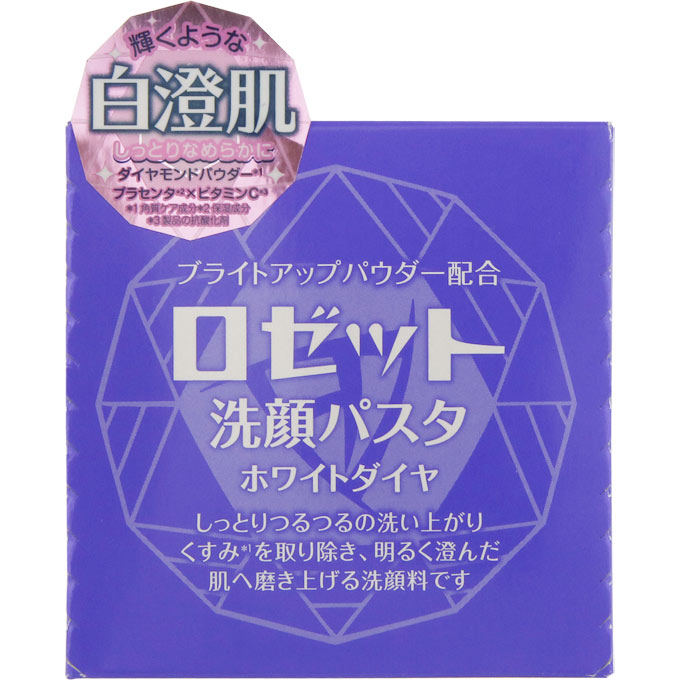 【購入の前にお読みください】リニューアルに伴いパッケージ・容量等予告なく変更する場合がございます。予めご了承ください。特徴輝くような白澄肌しっとりなめらかにしっとりつるつるの洗い上がりくすみ＊1を取り除き、明るく澄んだ肌へ磨き上げる洗顔料です＊1 古い角質8種の美容成分でうるおいを守り、洗うたび、ダイヤのように澄んだ肌へ。ロゼット洗顔パスタホワイトダイヤはキメ細かいイオウ・ダイヤモンド・真珠パウダーを練り込んだ洗顔料です。しっとりうるおいのある洗い心地で、まるで明るく輝くダイヤのように透明感のある澄んだ肌へ導きます。独自のブライトアップシステム○3種のブライトアップパウダーで角質ケア肌表面の余分な汚れを取り除き、くすみの原因となる残存メラニンまで含む古い角質をすっきり洗い落とします。イオウパウダー ダイヤモンドパウダー（角質ケア成分） 真珠パウダー○8種の美容液でコンディショニング・角質クリア効果醗酵ローズハチミツエキス（角質ケア成分）マイルドなピール効果で角質をやさしくオフ・ホワイトベール効果プラセンタ・ビタミンC誘導体＊1 ユキノシタエキス・カミツレ花エキス・白蓮エキス （保湿成分）うるおいベールがキメを整え、なめらかな肌に＊1 製品の抗酸化剤・モイストキープ効果ローズオイル プルーンオイル （保護成分）肌のうるおいを保護し、柔らかくしなやかな肌に・大人肌のための美容成分を贅沢に配合し、後に使うスキンケアの浸透や化粧のりの良い肌環境へ整えます。○うるおい豊かなクリーミィ泡を実現微細な粒子のパウダーを練り込むことで、やさしいタッチの泡がうるおいを守りながら汚れを落とし、つっぱり感のない洗い上がりです。華やかなホワイトローズの香り肌にやさしい植物性＆アミノ酸洗浄成分使用低刺激性＊2アルコールフリー鉱物油フリー＊2 アレルギーテスト済、スティンギングテスト済ですが、すべての方にアレルギー、刺激が起こらないというわけではありません。スティンギングテストとは塗布時の皮フの刺激（ピリピリ感）を確かめるテストです。効能・効果表示成分または内容成分・成分量＜全成分＞水、ミリスチン酸、ステアリン酸、グリセリン、パルミチン酸、水酸化K、ジグリセリン、ラウリン酸、ラウラミドDEA、メチルグルセス-10、コカミドプロピルベタイン、ラウロイルメチルタウリンNa、イオウ、ダイヤモンド末、パール、グルコノバクター／ハチミツ発酵液、プラセンタエキス、アスコルビン酸硫酸2Na、ユキノシタエキス、カミツレ花エキス、乳酸桿菌／ハス種子発酵液、ダマスクバラ花油、プルーン種子油、BG、コレステロール、ヤシ脂肪酸K、ココイルグリシンK、ステアリン酸PEG-45、セテス-25、トリセテス-5リン酸、ステアリン酸グリセリル（SE）、ヒドロキシプロピルデンプン、（ジフェニルジメチコン／ビニルジフェニルジメチコン／シルセスキオキサン）クロスポリマー、亜硫酸Na、EDTA-4Na、香料用法用量/使用方法＜使用方法＞イオウ配合のため、容器は外部からの汚染を防ぐ特殊な構造です。1．最初に容器のふたをあけ、中央にあるつまみをはずしてください。2．穴のまわりを両手の親指でおさえ、均等に力を入れて適量（約0.5cm〜1cm）押し出します。3．手のひらにとり、水かぬるま湯でよく泡立てて、マッサージするように洗います。そのあと充分にすすぎます。【購入に関する注意事項】●リニューアルに伴いパッケージ・容量等予告なく変更する場合がございます。予めご了承ください。●大量注文(同一商品を10個以上ご注文)の場合、通常の配送よりも お時間がかかります。予めご了承ください。●同一のお客様、または同一のお届け先への大量のご注文は、当社の判断によりご注文をキャンセルさせていただく場合がございます。あらかじめご了承ください。●商品の価格は、弊社ネット店独自の価格で販売させて頂いており、実店舗とは価格が異なる 場合がございますので予めご了承ください。また、通常品・セール品に関わらず、予告なく価格の 変更をさせていただく場合がございますので、併せてご了承ください。