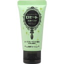 洗顔パスタ海泥スムースミニ ウェルパーク【税込3980円以上で送料無料】▲B1