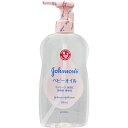 JJベビーオイル 微香性 300ml ウェルパーク【税込3980円以上で送料無料】