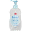 JJベビーオイル 無香料 300ml ウェルパーク【税込3980円以上で送料無料】