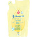 J&J ベビー全身シャンプー泡 替え350ml ウェルパーク【税込3980円以上で送料無料】