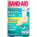 【税込3980円以上で送料無料】キズパワーパッド 靴ずれ用 6枚ウェルパーク