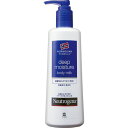 NTG DMボディミルク250ml ウェルパーク【税込3980円以上で送料無料】▲AB