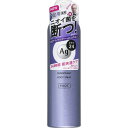 【税込3980円以上で送料無料】FTAG フットスプレーL142g ウェルパーク