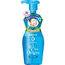 洗顔専科 オールクリアオイルホイップ 150mL