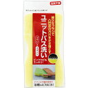 東和 ユニットバス洗いスポンジ ウェルパーク【税込3980円以上で送料無料】▲B1