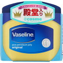 【税込3980円以上で送料無料】シービック ヴァセリンピュアスキンジェリー 80g ウェルパーク