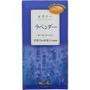 【税込3980円以上で送料無料】日本香堂 かたりべ ラベンダー 140g ウェルパーク