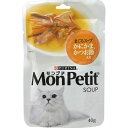 ネスレ モンプチパウチスープ鰹節入り 40g ウェルパーク【税込3980円以上で送料無料】