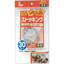 水切りストッキング兼用30P W−30 ウェルパーク【税込3980円以上で送料無料】▲B1