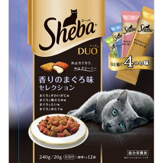 安全なキャットフード12選 値段だけで選んでないですよね 猫まんま えさの選び方 種類 人気 悩み解決に関する情報サイト 安全なキャットフード12選 値段だけで選んでないですよね 猫まんま えさの選び方 種類 人気 悩み解決に関する情報サイト