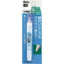 ペンテルシユウセイエキゴクボソ ウェルパーク【税込3980円以上で送料無料】