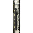 ぺんてる サインペン 黒XS520【税込3980円以上で送料無料】▲AB▼