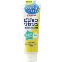 ピジョンワセリン 100g ウェルパーク【税込3980円以上で送料無料...(4)
