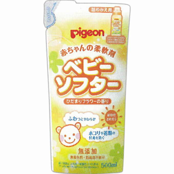 赤ちゃんの柔軟剤ベビーソフター香り付　替　500mLウェルパーク