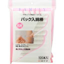 白十字 FCパック入綿棒 120本 ウェルパーク【税込3980円以上で送料無料】▲AB