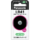 パナソニックボタンデンチLR−41P ウェルパーク【税込3980円以上で送料無料】