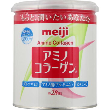 アミノコラーゲン 缶タイプ 200g ウェルパーク