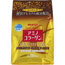 明治 アミコラプレミアム詰替用196g ウェルパーク【税込3980円以上で送料無料】