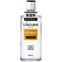 ルシード ヘアリキッド瓶200ml ウェルパーク【税込3980円以上で送料無料】▲B2