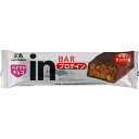 森永製菓inバー ベイクドチョコ35g ウェルパーク【税込3980円以上で送料無料】(4)