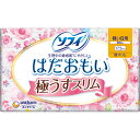 チャーム はだおもい極うす175羽なし34枚 ウェルパーク【税込3980円以上で送料無料】▲B2