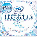 チャーム はだおもいライナ−無香料72枚 ウェルパーク【税込3980円以上で送料無料】▲AB