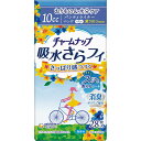 UC チャームナップPL無香料10cc 28枚 ウェルパーク【税込3980円以上で送料無料】▲B2