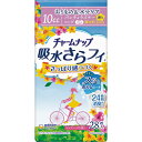 UC チャームナップPL香り10cc 28枚 ウェルパーク【税込3980円以上で送料無料】▲B2