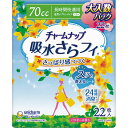 UC チャームナップ70cc大入数 22枚 ウェルパーク【税込3980円以上で送料無料】▲B1