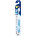 クリニカキッズハブラシ 6〜12才用 ウェルパーク【税込3980円以上で送料無料】▲B1