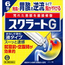 第2類医薬品スクラートG 6ホウ ウェルパーク【税込3980円以上で送料無料】