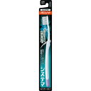 システマハブラシコンパクト3列スリム M ウェルパーク【税込3980円以上で送料無料】▲B2