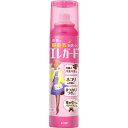エレガード 大 160ml ウェルパーク【税込3980円以上で送料無料】▲AB