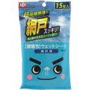 レック げき落ちシートアミド用15枚入 ウェルパーク【税込3980円以上で送料無料】